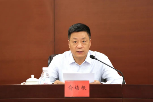 6686体育电气集团召开青年精神素养提升工程发动安排会-6686体育