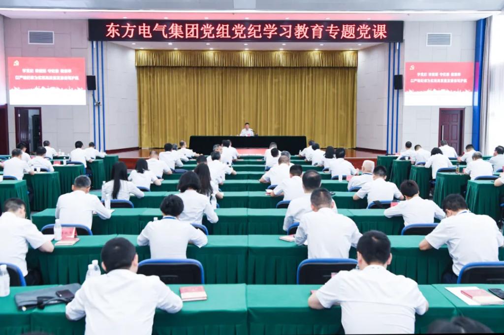 6686体育(中国)官方网站