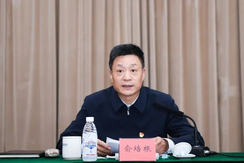6686体育电气集团召开转达学习贯彻党的二十大精神发动安排会-6686体育