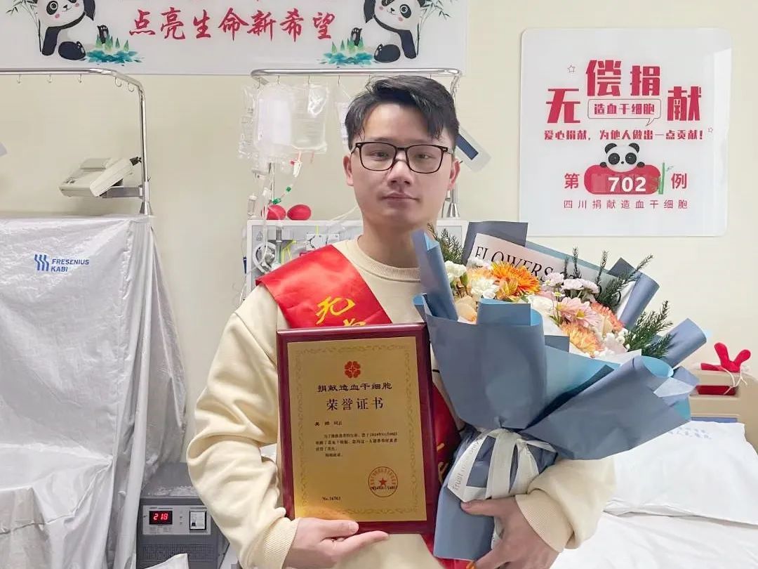6686体育(中国)官方网站
