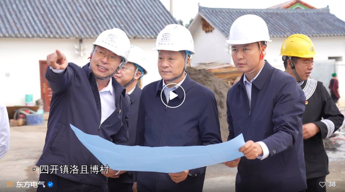 俞培根赴昭觉县调研定点帮扶事情-6686体育