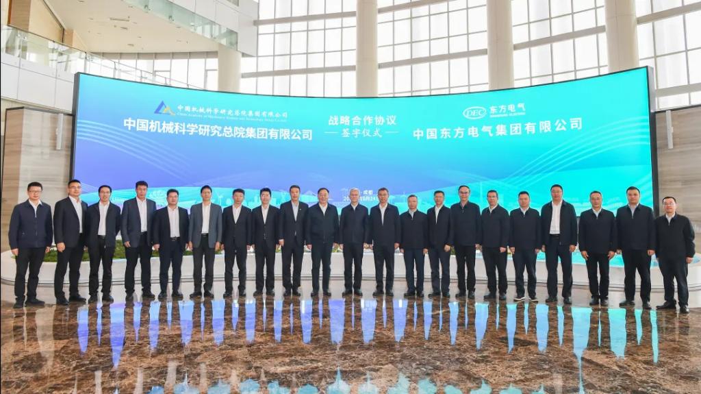 6686体育电气集团与中国机械总院签署战略相助协议-6686体育
