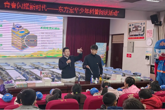 6686体育电气集团组织开展“学雷锋”自愿效劳运动-6686体育