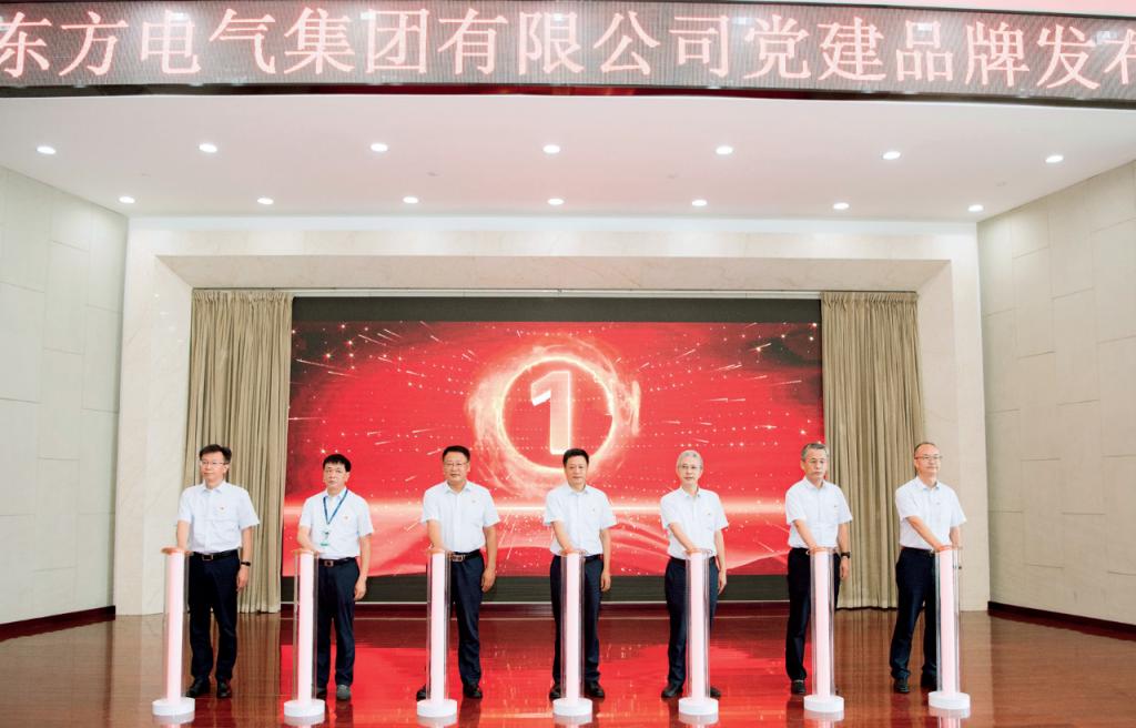 [国企杂志]实验六大工程 擦亮“6686体育心”品牌-6686体育