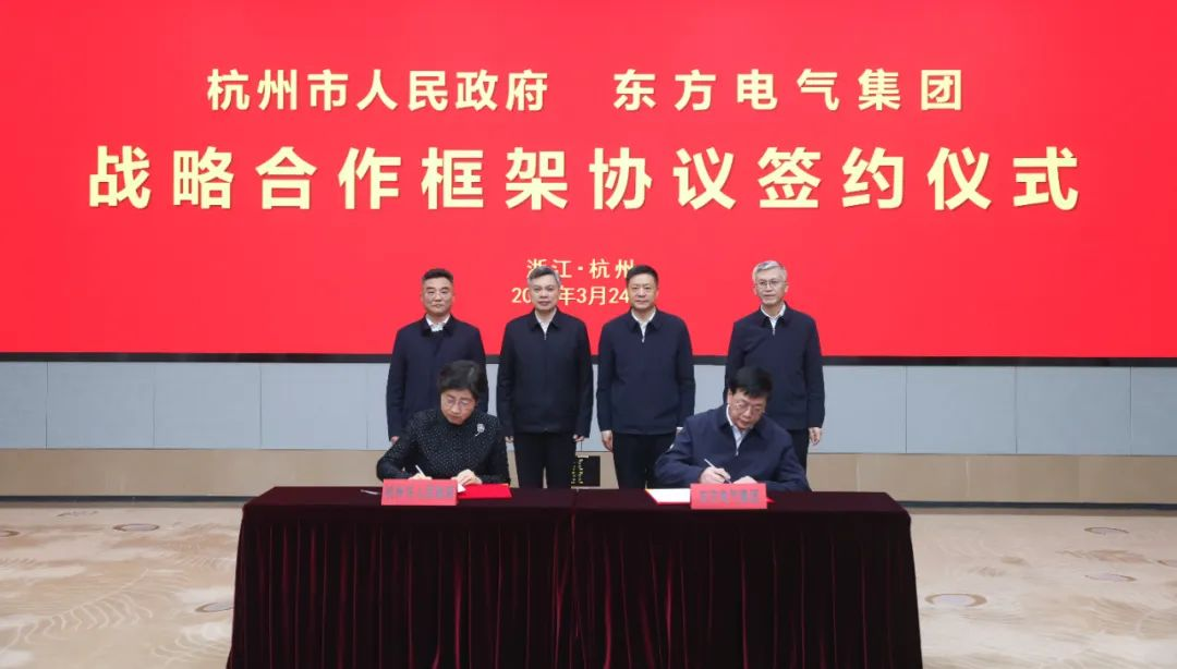 6686体育(中国)官方网站
