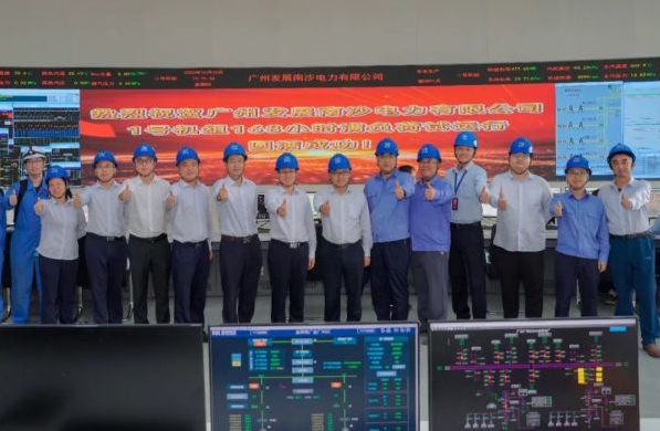 [环球网]海内首台M701J型燃气轮发电机组顺遂投入商业运行-6686体育