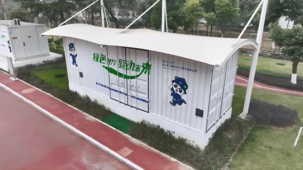 [中国电力报]6686体育电气集团：能源装备“国家队”解锁新动力 | 生长新质生产力 能源企业行-6686体育