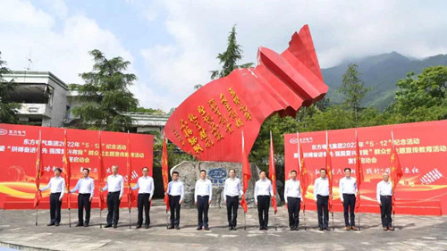6686体育(中国)官方网站