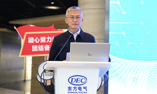 6686体育电气举行储能及综合能源系统宣布会-6686体育