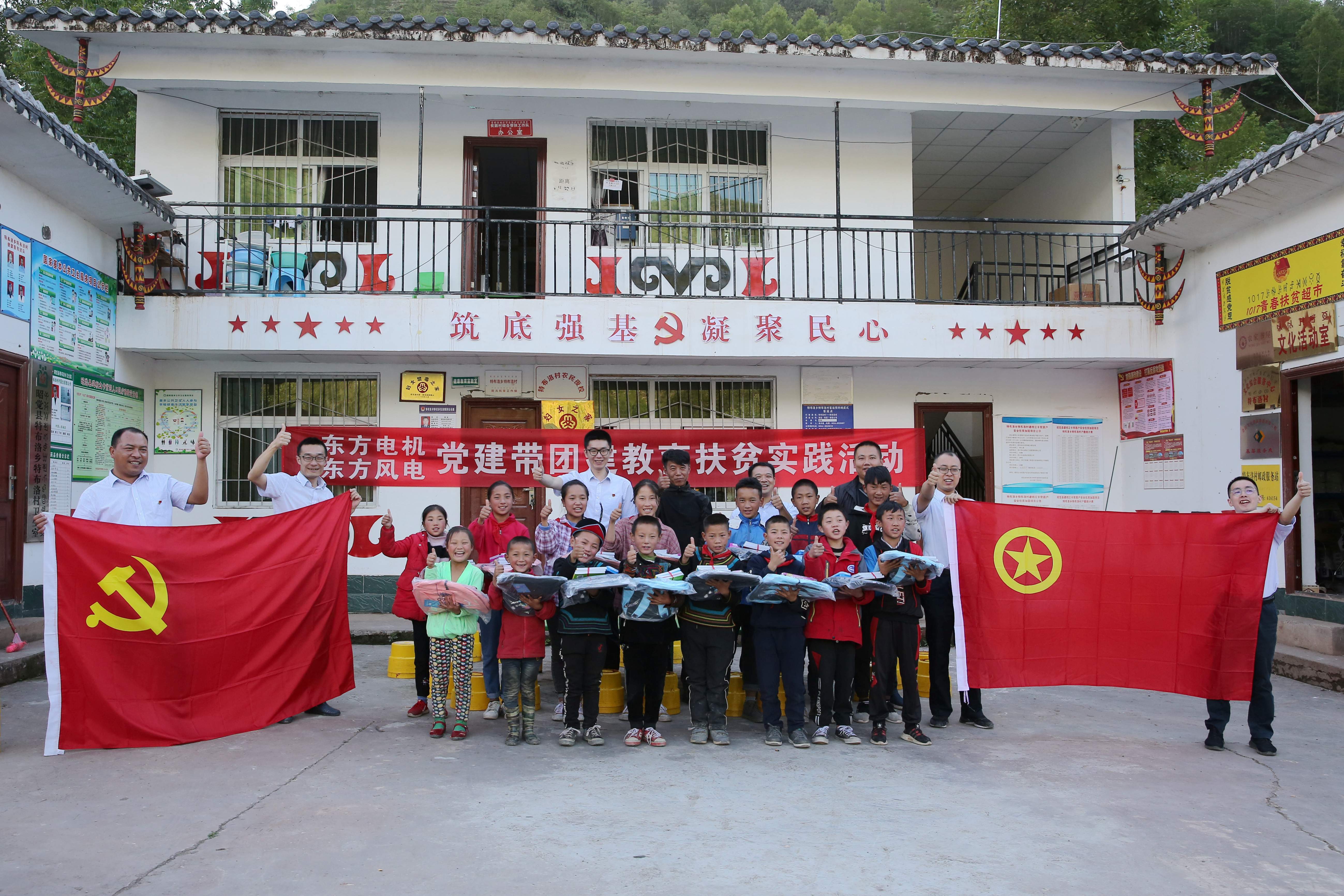 6686体育(中国)官方网站
