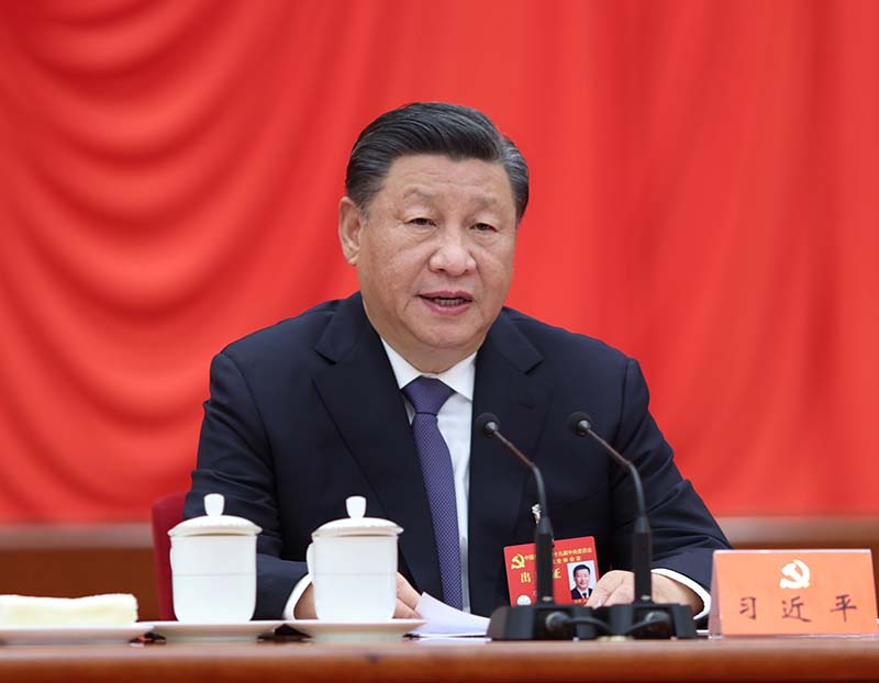 中国共产党第十九届中央委员会第七次全体聚会公报-6686体育