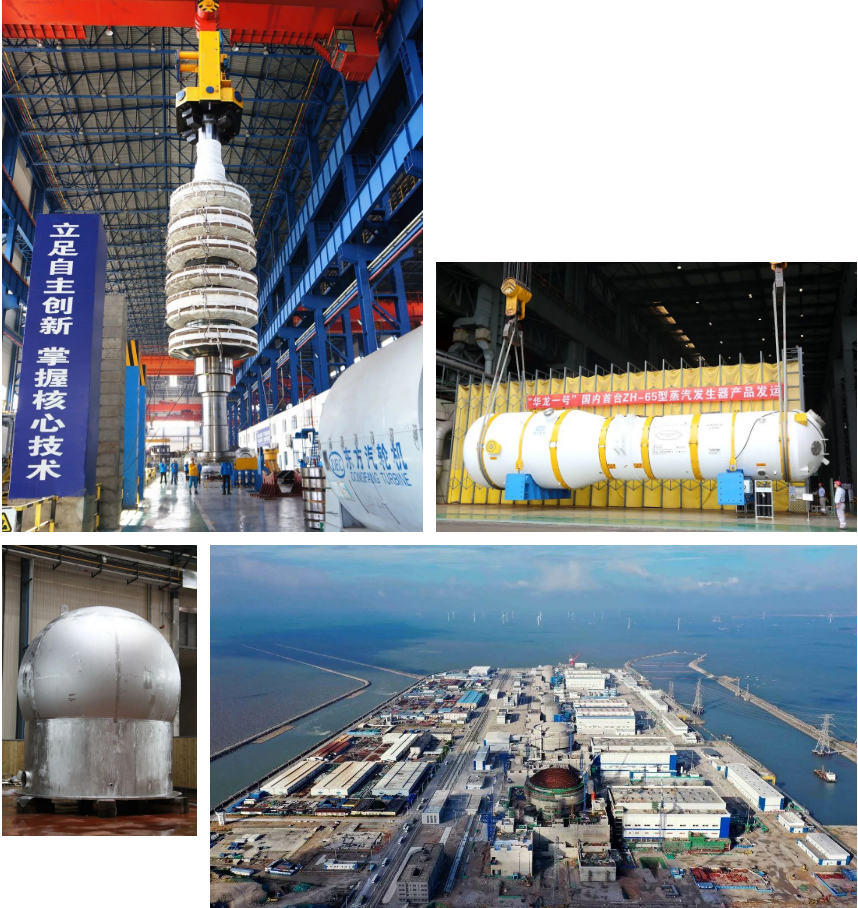 6686体育(中国)官方网站