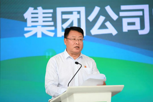 6686体育(中国)官方网站