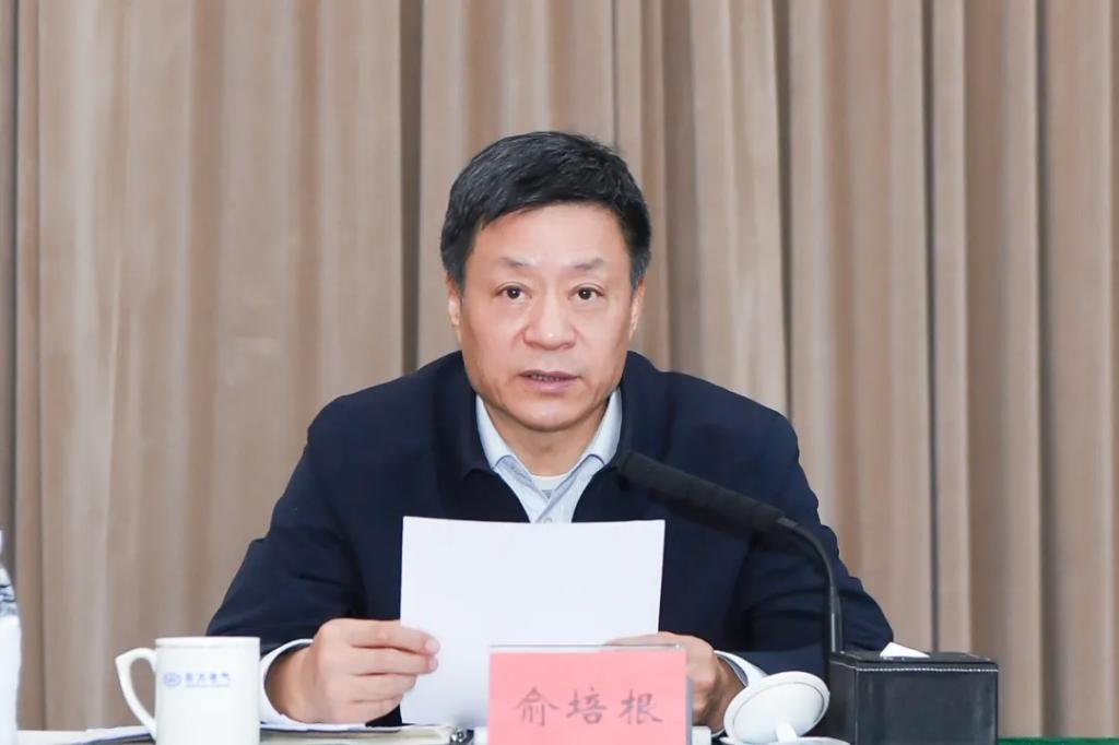 6686体育电气集团召开2024年警示教育大会暨专项治剃头动安排会-6686体育