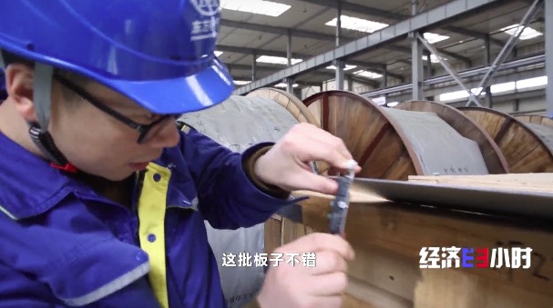 [经济半小时]13年磨一剑，，，G50重型燃机成为“争气机”摘取装备制造业“皇冠上的明珠”-6686体育