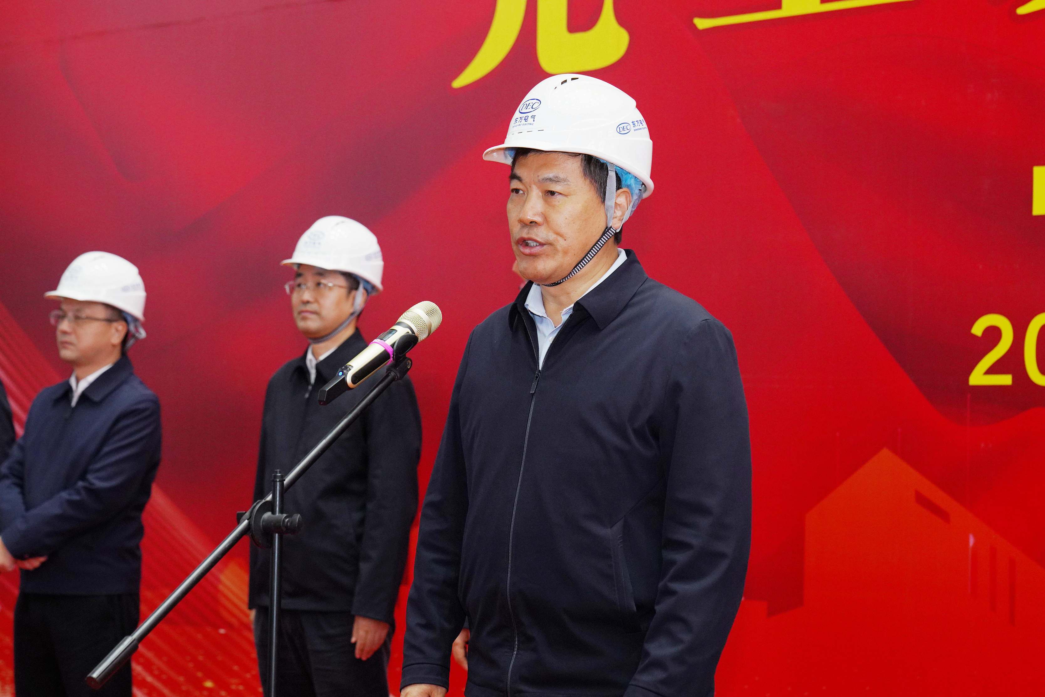 6686体育(中国)官方网站
