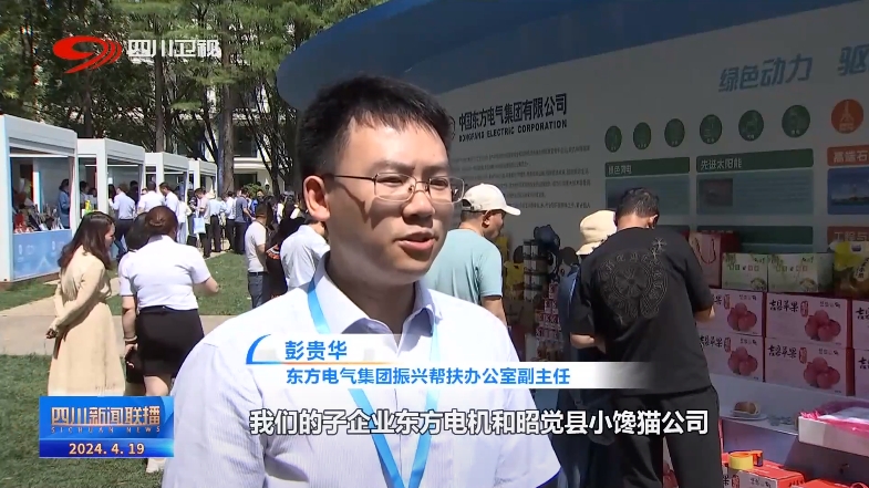 6686体育(中国)官方网站