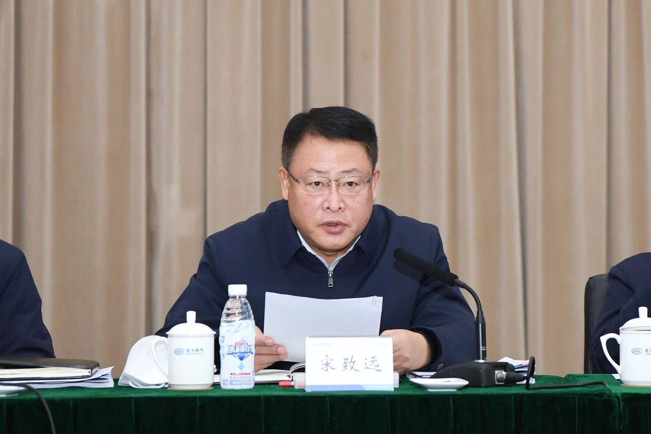 6686体育电气集团召开2023年度事情聚会-6686体育