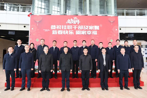 6686体育(中国)官方网站