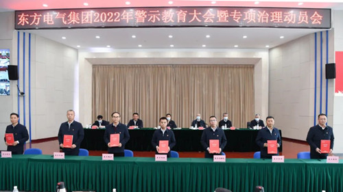 6686体育(中国)官方网站