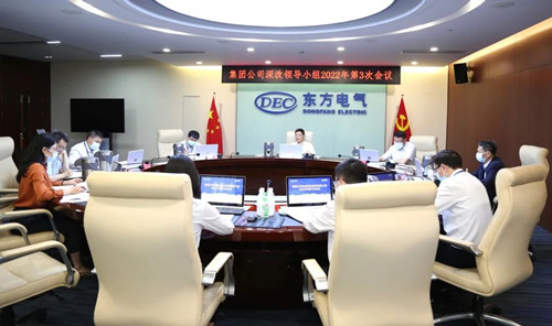 6686体育(中国)官方网站