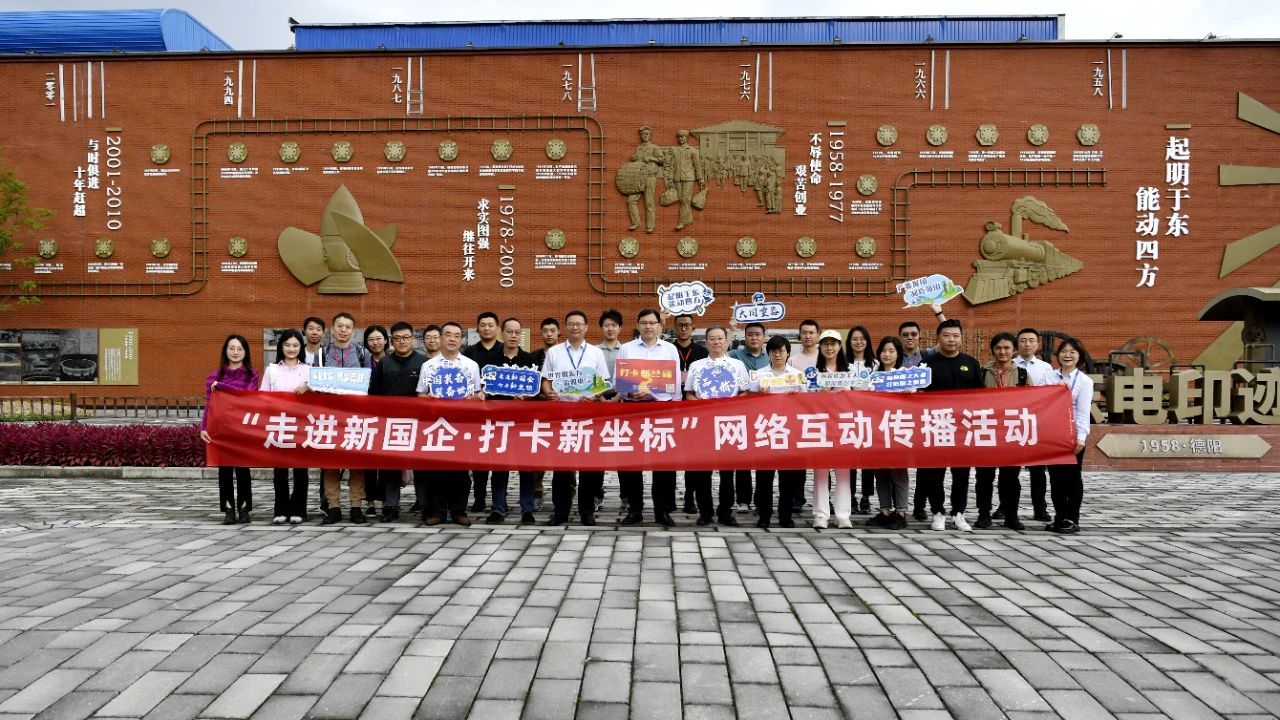 6686体育(中国)官方网站