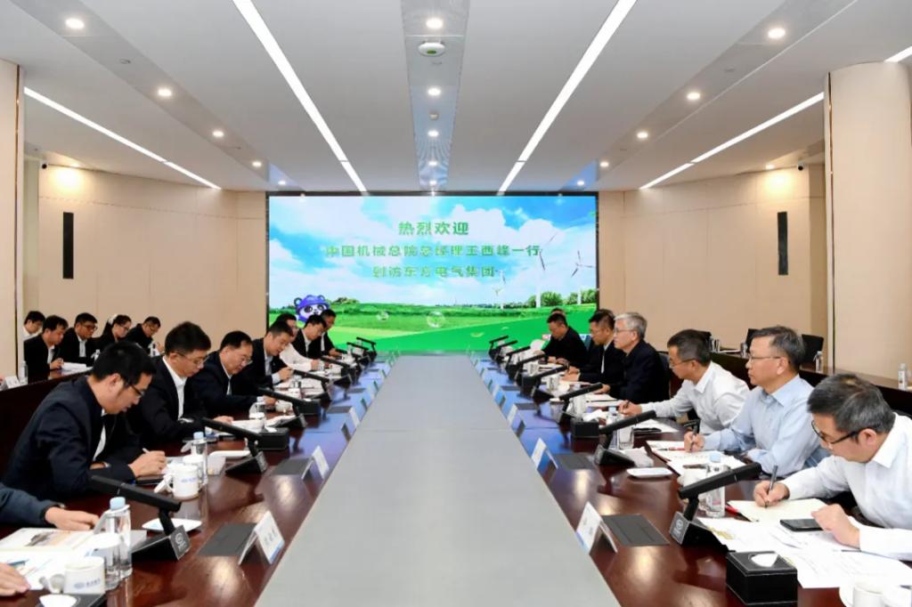 6686体育电气集团与中国机械总院签署战略相助协议-6686体育