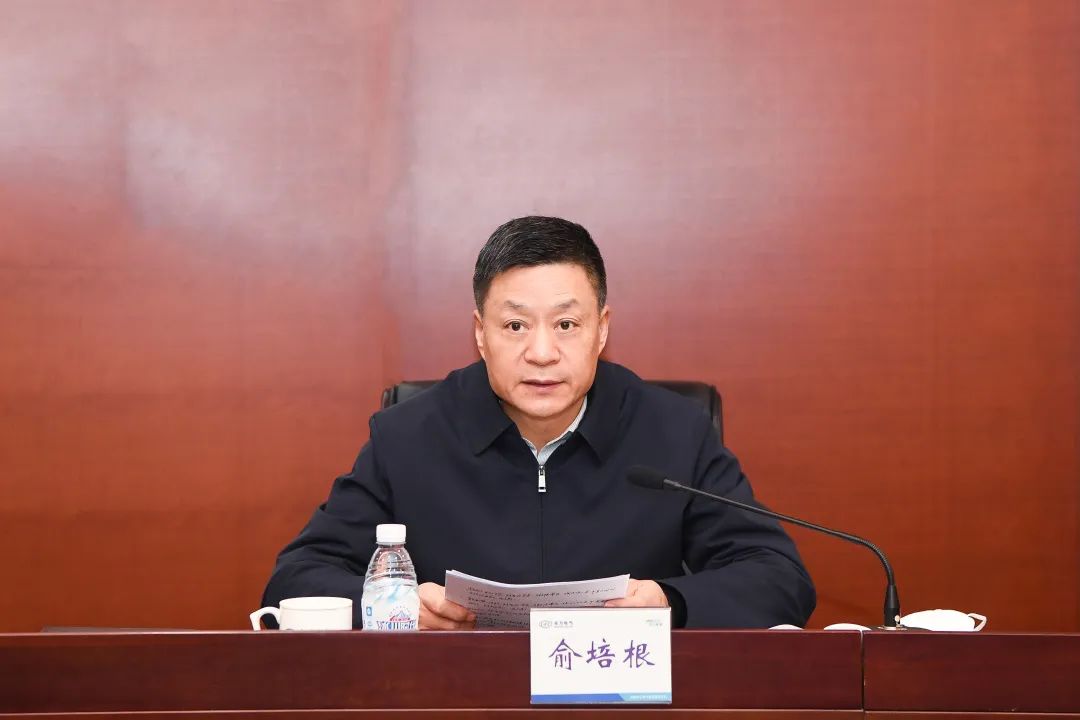 6686体育电气集团召开2023年度安委会聚会暨清静环保事情聚会-6686体育