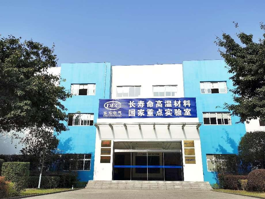 [环球时报]重磅！海内首台自主研制F级50兆瓦重型燃机在6686体育电气完工发运-6686体育