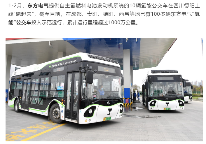 6686体育(中国)官方网站
