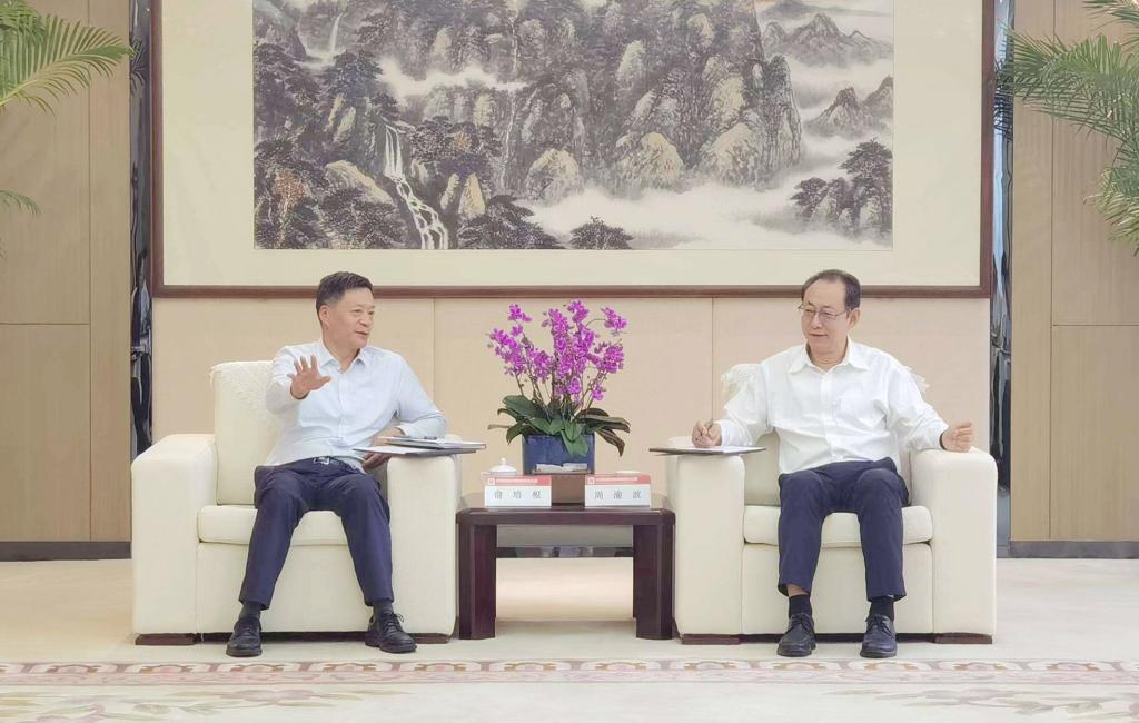 俞培根率队会见中国国新-6686体育
