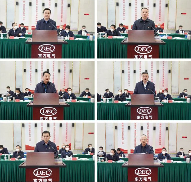 6686体育电气集团召开2022年度企业党委书记抓下层党建事情述职评议会暨“一把手”述责述廉会-6686体育