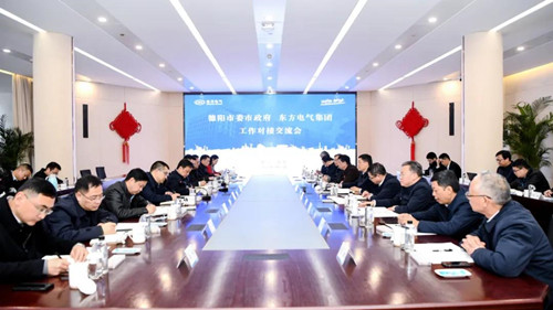 6686体育(中国)官方网站