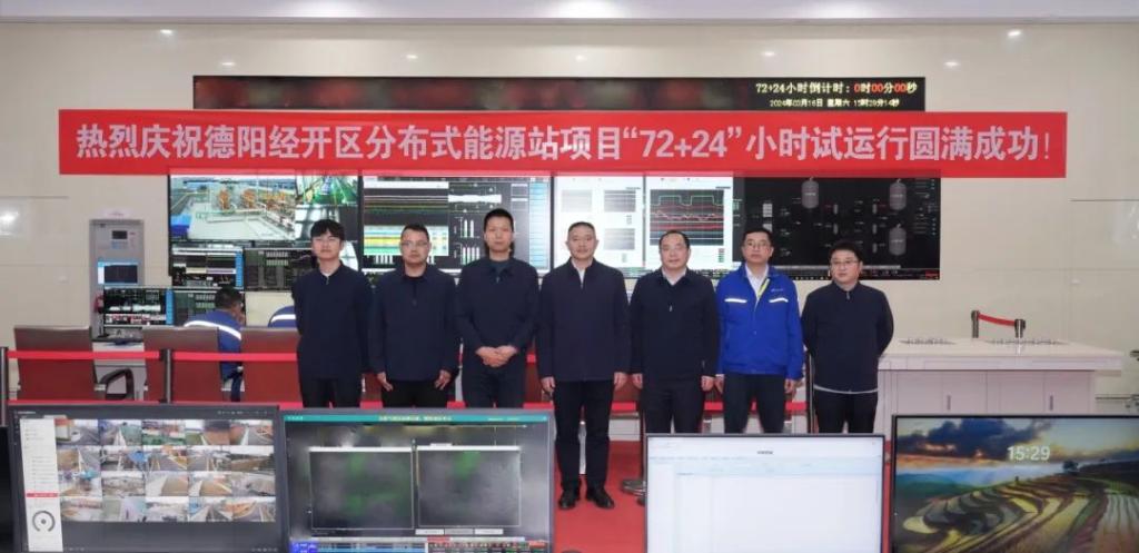 [中国电力报]中国“争气机”又传喜讯！-6686体育