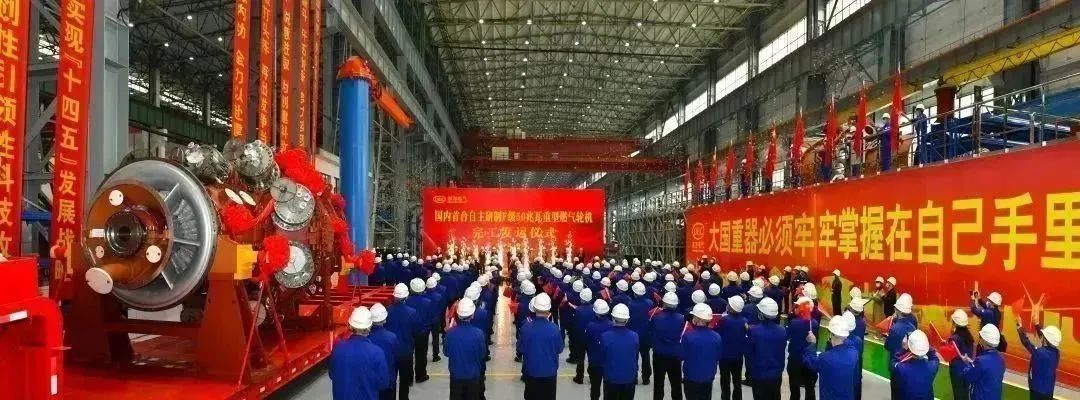[国资小新]工业“皇冠上的明珠”即迁就位！历时13载！-6686体育