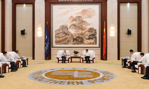 6686体育(中国)官方网站