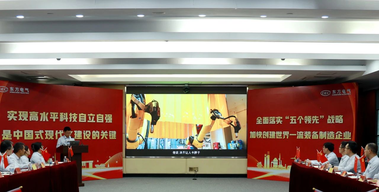 俞培根加入联系下层党组织主题党日运动-6686体育
