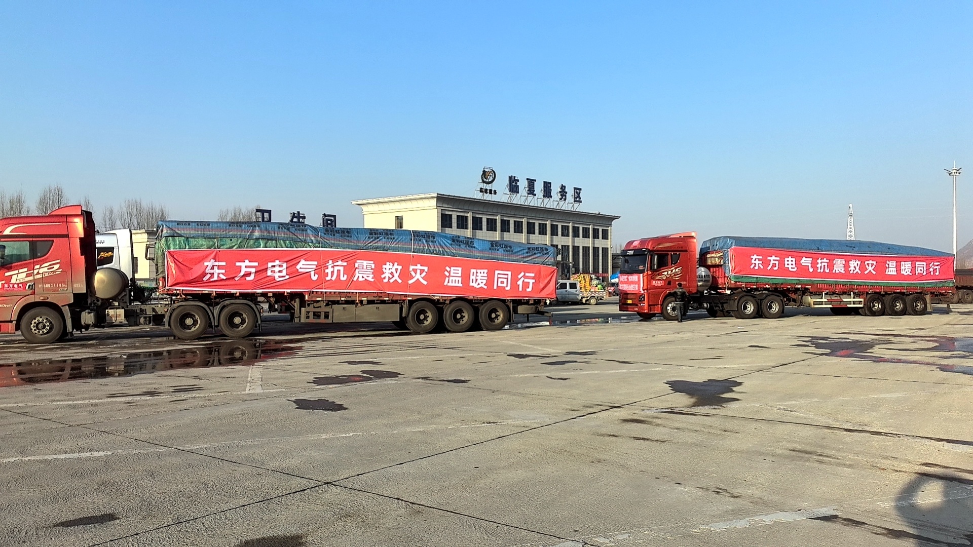 6686体育(中国)官方网站