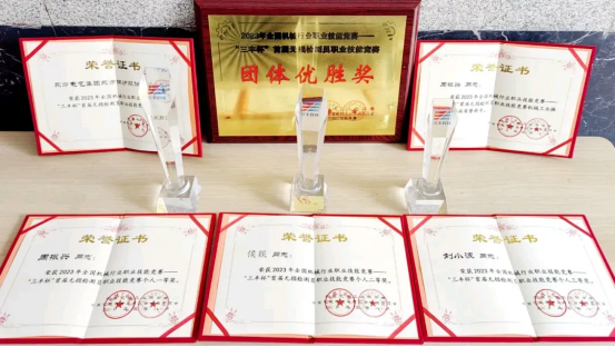 6686体育电气吴乾刚无损检测手艺巨匠事情室获评国家级手艺巨匠事情室-6686体育