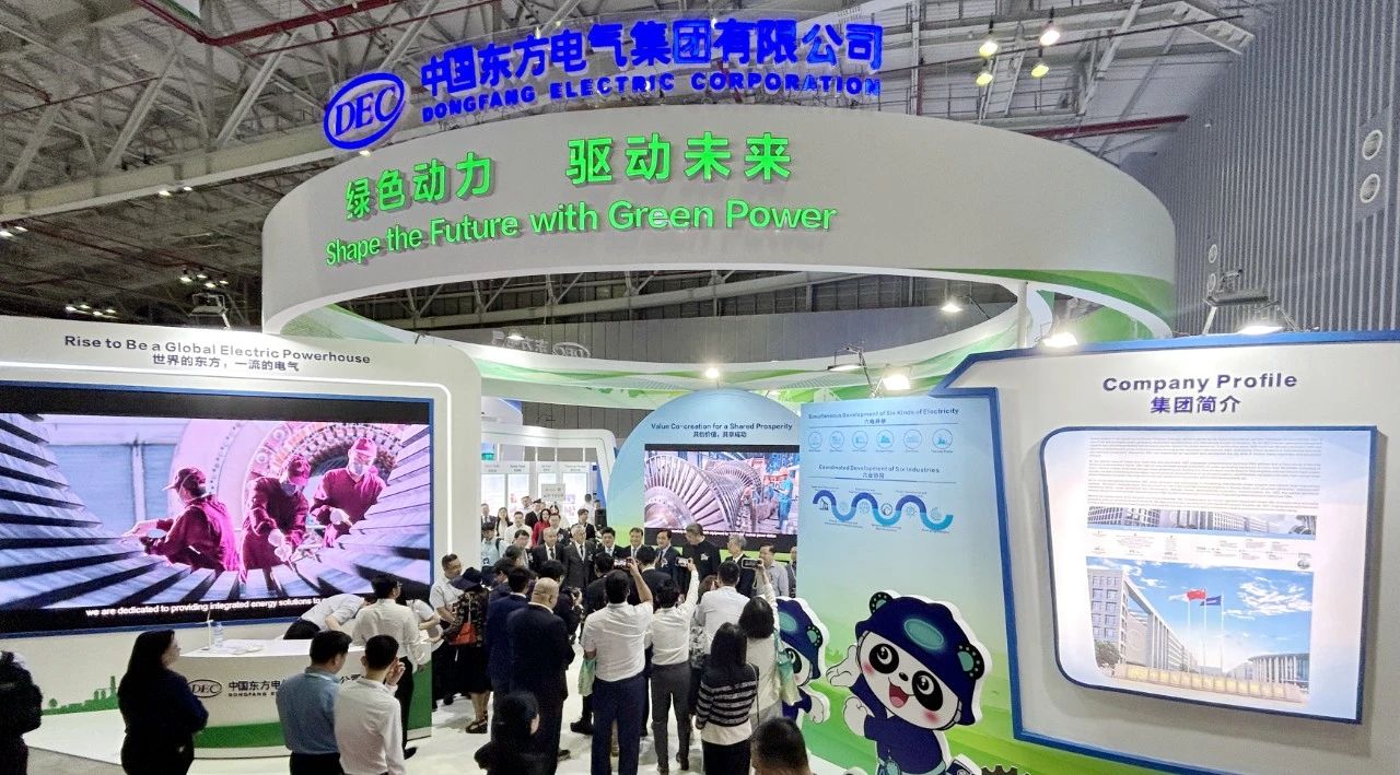 6686体育电气亮相越南国际绿色展览-6686体育