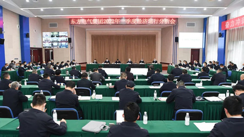 6686体育(中国)官方网站