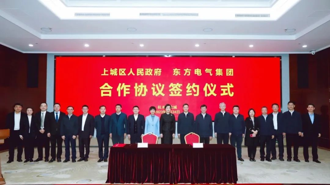 6686体育(中国)官方网站