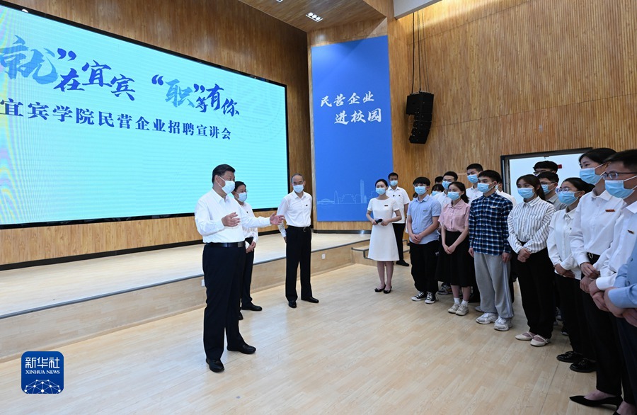 “让人民群众奔着更好的日子去”——习近平总书记考察四川纪实-6686体育