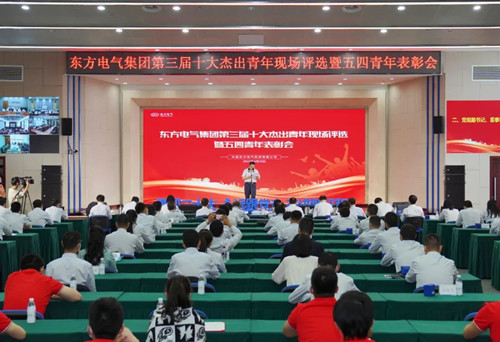 6686体育(中国)官方网站