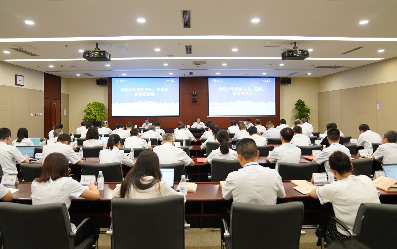 6686体育电气集团吹响新一轮刷新冲锋号-6686体育