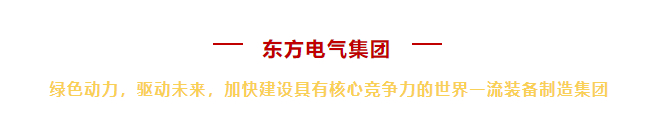 [国资小新]别主要，，“国家队”在隔邻科场为你加油 (? ??_??)?-6686体育