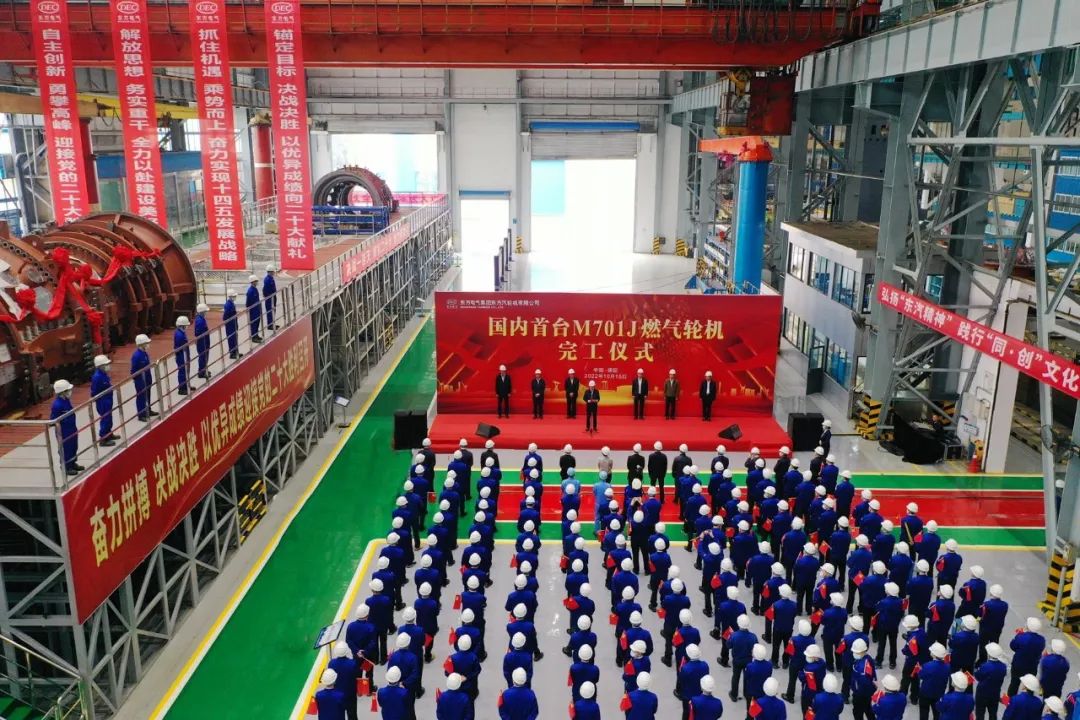 [中国能源报]6686体育电气集团：踔厉高扒寰缠“双碳”目的 勇毅前行推动绿色生长-6686体育