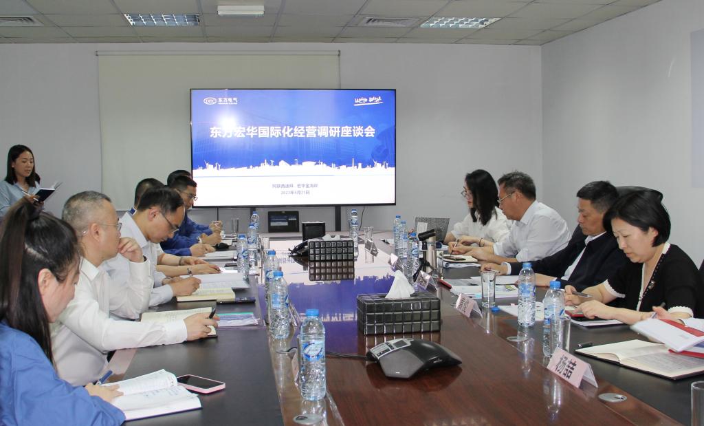 俞培根率团赴阿联酋推动能源相助-6686体育