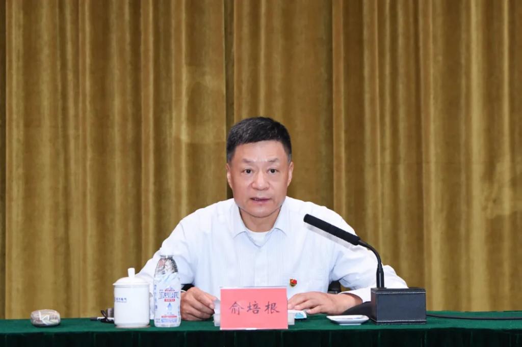 俞培根宣讲党的二十届三中全会精神-6686体育