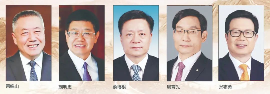 [中国经济时报]俞培根：深化刷新提升焦点竞争力  加速打造天下一流装备制造集团-6686体育